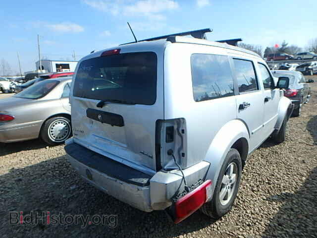 2008 DODGE NITRO - VIN: 1D8GU28K28W275206 - Фото 4