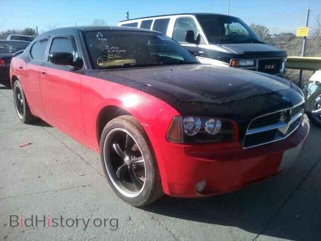 Фотография 2B3CA4CD8AH128534 - DODGE CHARGER 2010