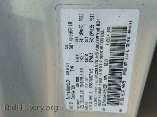 2004 DODGE RAM 1500 - VIN: 1D7HA18N84S754298 - Фото 10