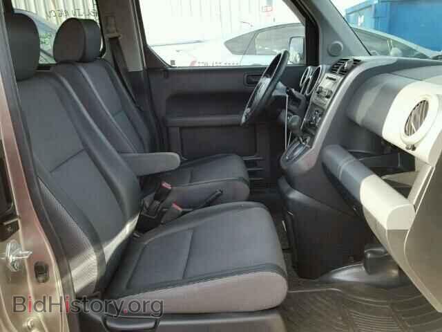 2003 HONDA ELEMENT - VIN: 5J6YH185X3L012011 - Фото 5