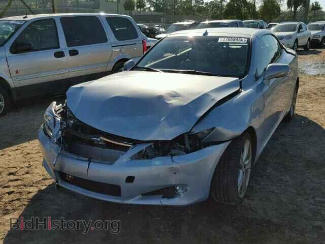 2012 LEXUS IS250 - VIN: JTHFF2C29C2523476 - Фото 2