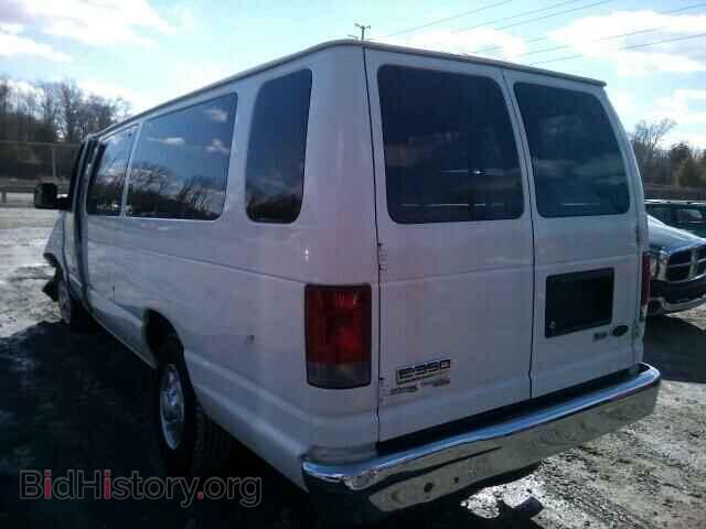 2010 FORD ECONOLINE - VIN: 1FBSS3BL4ADA00920 - Фото 3