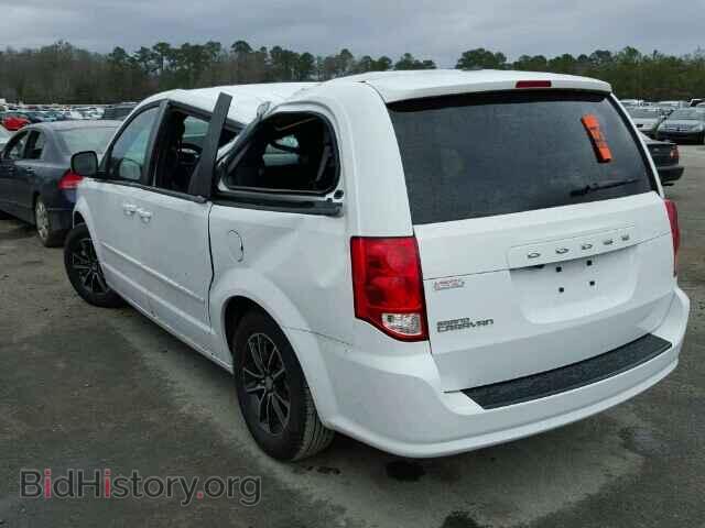 2015 DODGE CARAVAN - VIN: 2C4RDGCG2FR690975 - Фото 3