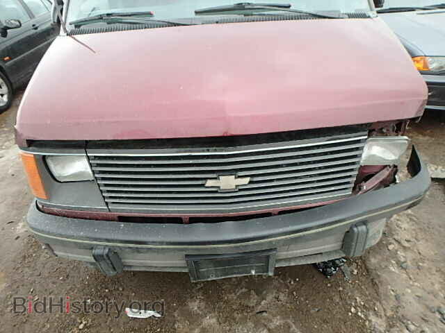 1987 CHEVROLET ASTRO - VIN: 1GBDM15Z7HB178012 - Фото 7