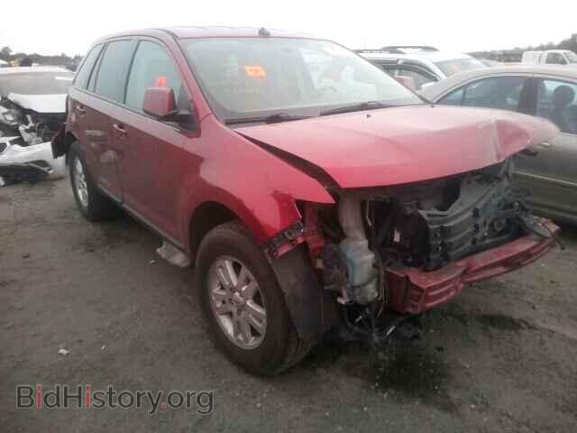 Фотография 2FMDK48C97BA45492 - FORD EDGE 2007