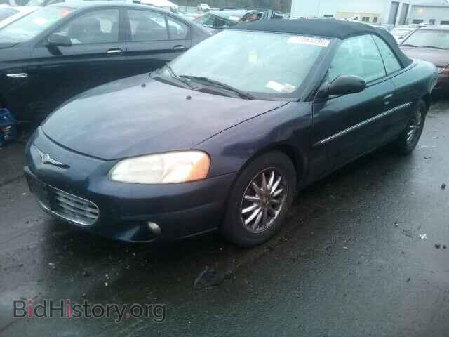 2002 CHRYSLER SEBRING - VIN: 1C3EL65RX2N323683 - Фото 2
