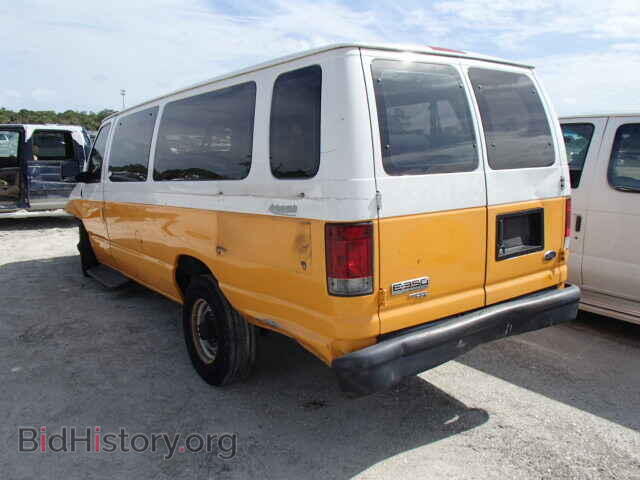 2006 FORD ECONOLINE - VIN: 1FBSS31L66DA36469 - Фото 3
