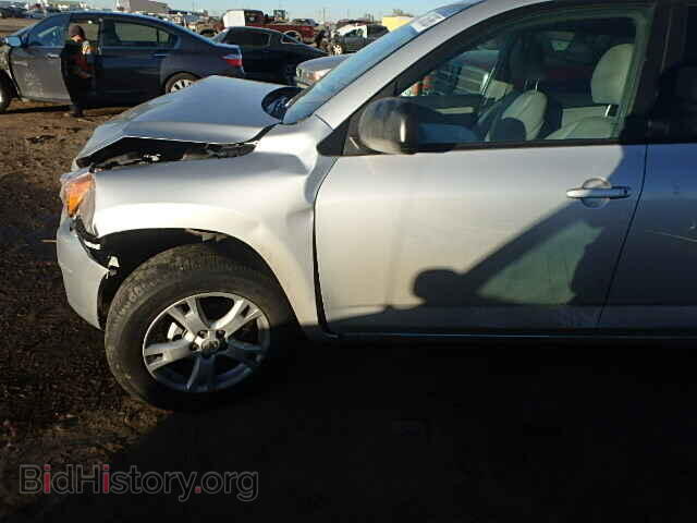 2012 TOYOTA RAV4 - VIN: 2T3BF4DV3CW177937 - Фото 9