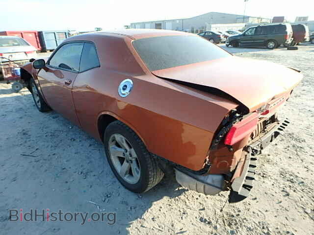 2011 DODGE CHALLENGER - VIN: 2B3CJ4DG1BH510088 - Фото 3