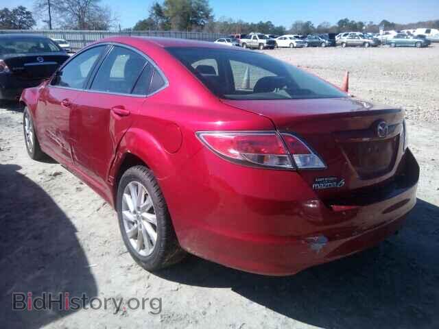 2012 MAZDA 6 - VIN: 1YVHZ8DH7C5M24381 - Фото 3