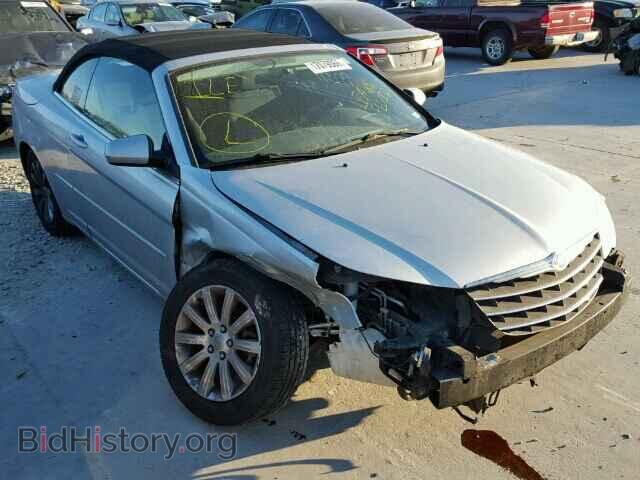 Photo 1C3BC5ED0AN165970 - CHRYSLER SEBRING 2010