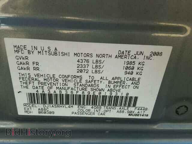 2009 MITSUBISHI GALANT - VIN: 4A3AB36F89E019310 - Фото 9