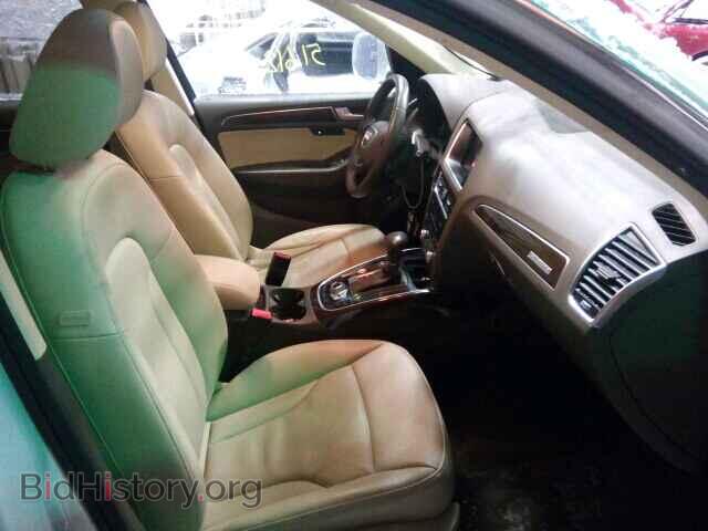 2013 AUDI Q5 - VIN: WA1DGAFP4DA101916 - Фото 5