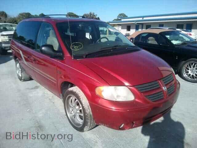 Photo 2D4GP44L25R368962 - DODGE CARAVAN 2005