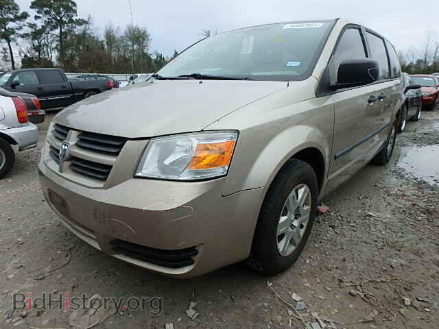2008 DODGE CARAVAN - VIN: 2D8HN44H88R147570 - Фото 2
