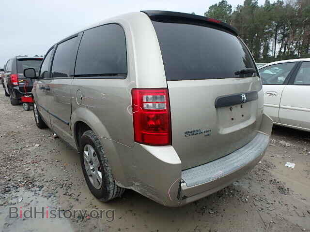 2008 DODGE CARAVAN - VIN: 2D8HN44H88R147570 - Фото 3