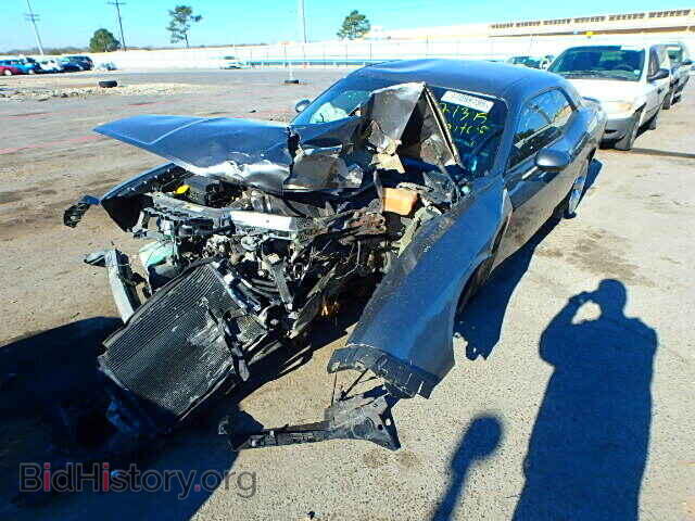 2012 DODGE CHALLENGER - VIN: 2C3CDYBT8CH286272 - Фото 2