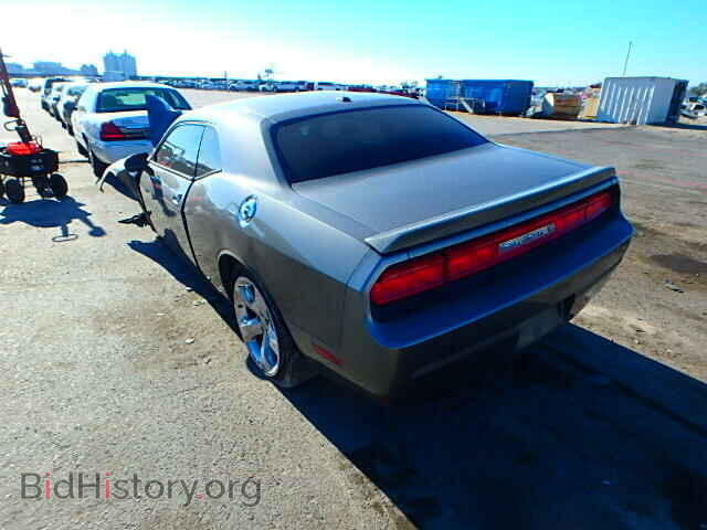 2012 DODGE CHALLENGER - VIN: 2C3CDYBT8CH286272 - Фото 3
