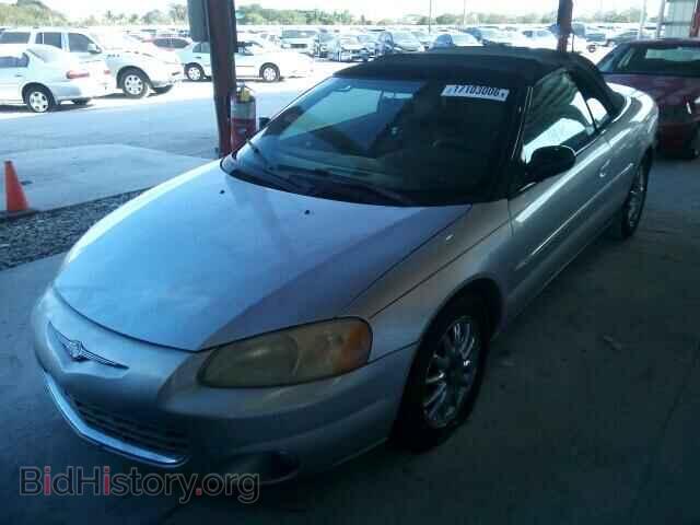 2002 CHRYSLER SEBRING - VIN: 1C3EL65R82N302377 - Фото 2