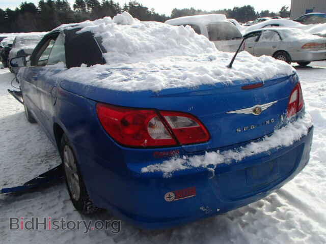 2008 CHRYSLER SEBRING - VIN: 1C3LC45K48N675164 - Фото 3