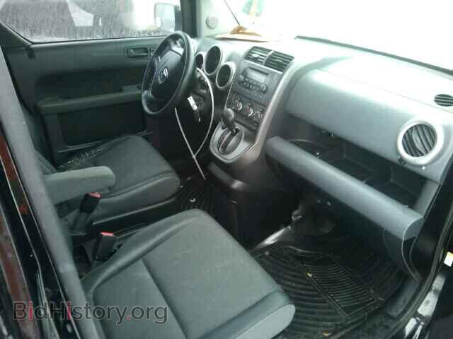 2005 HONDA ELEMENT - VIN: 5J6YH28665L032094 - Photo 5