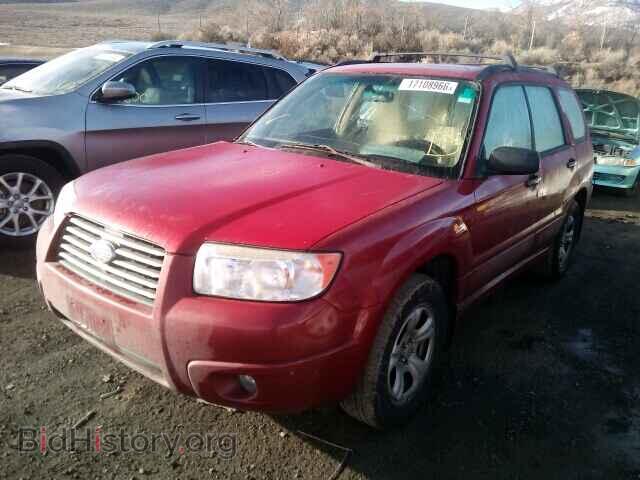 2006 SUBARU FORESTER - VIN: JF1SG63626H710976 - Фото 2
