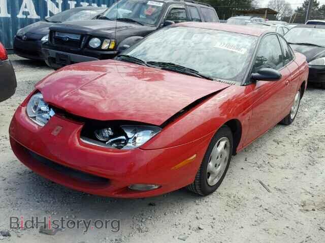 2001 SATURN SC1/SC2 - VIN: 1G8ZY127X1Z337556 - Фото 2