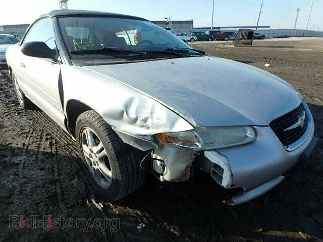 Фотография 3C3EL45H0YT265605 - CHRYSLER SEBRING 2000