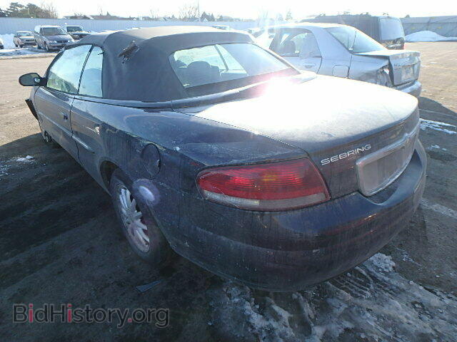 2002 CHRYSLER SEBRING - VIN: 1C3EL45RX2N283710 - Фото 3