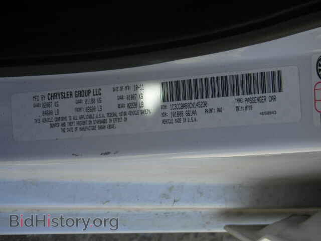2012 CHRYSLER 200 - VIN: 1C3CCBAB0CN145230 - Фото 10