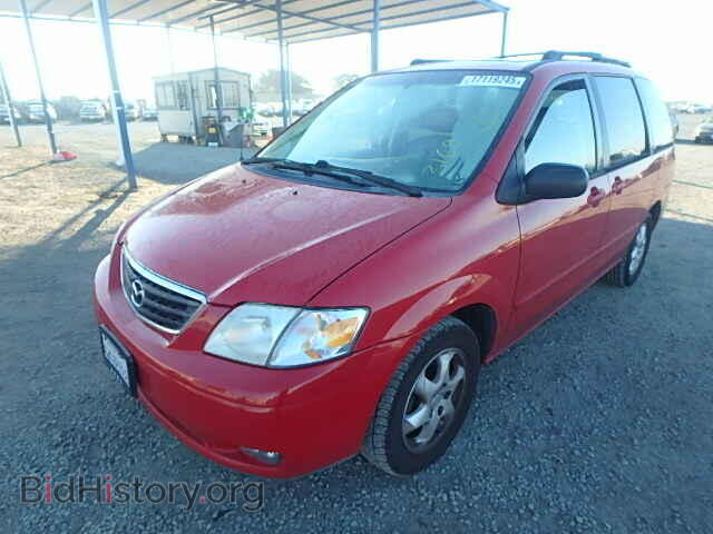 2000 MAZDA MPV - VIN: JM3LW28G7Y0133169 - Фото 2