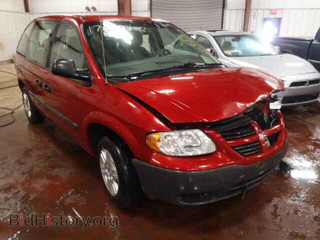 Фотография 1D4GP25B95B435436 - DODGE CARAVAN 2005