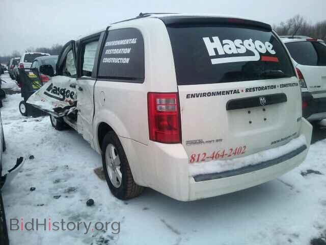 2008 DODGE CARAVAN - VIN: 1D8HN44H18B109497 - Фото 3