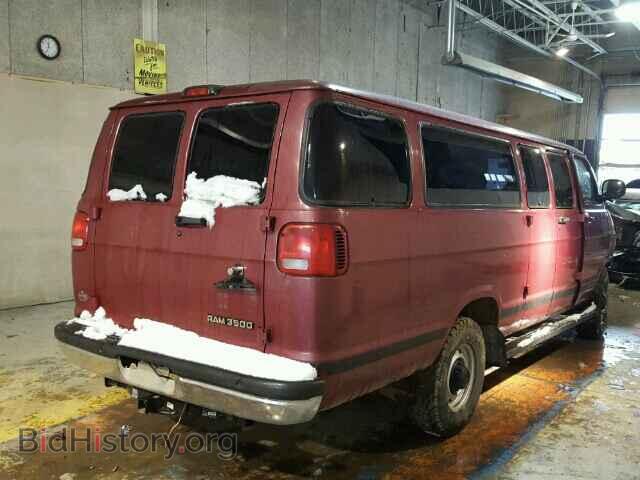 2000 DODGE RAM VAN - VIN: 2B5WB35Z2YK170084 - Фото 4