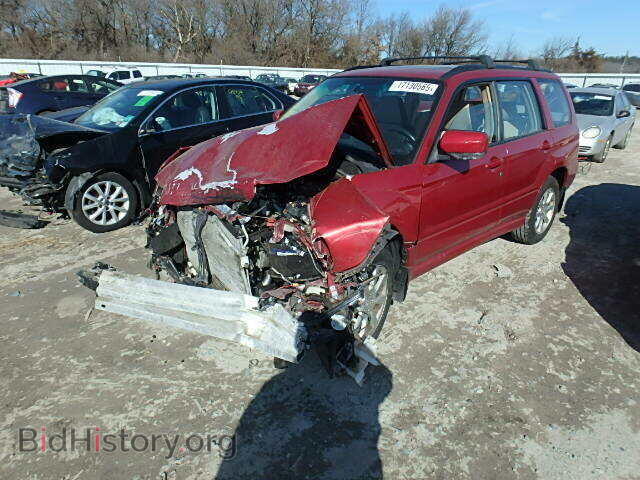 2007 SUBARU FORESTER - VIN: JF1SG65607H735065 - Фото 2