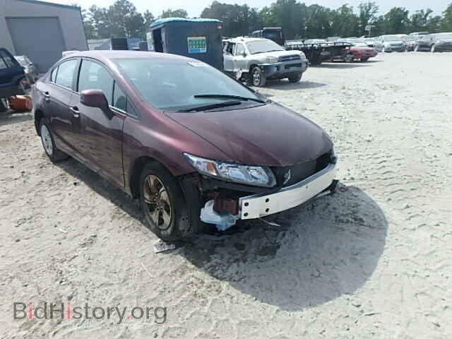 Фотография 19XFB2F52DE079669 - HONDA CIVIC 2013