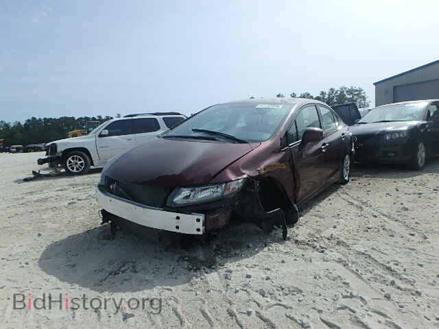 2013 HONDA CIVIC - VIN: 19XFB2F52DE079669 - Фото 2