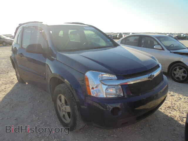 Фотография 2CNDL13F596227585 - CHEVROLET EQUINOX 2009