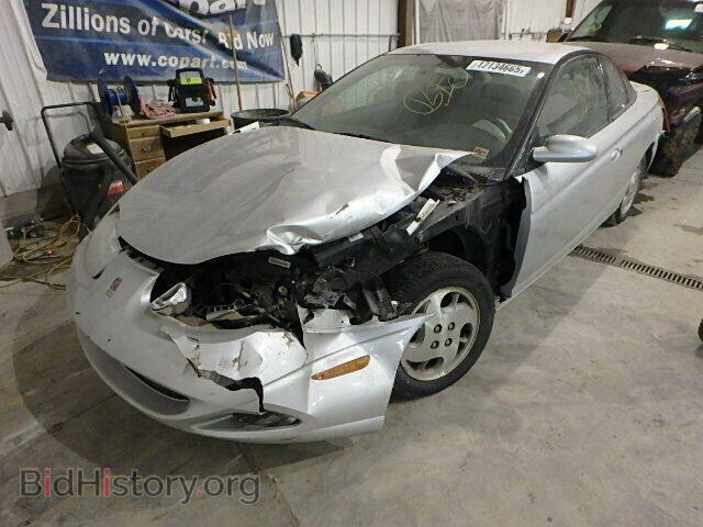 2002 SATURN SC1/SC2 - VIN: 1G8ZR12752Z188228 - Фото 2