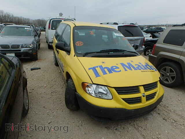 Фотография 1D4GP25B25B348512 - DODGE CARAVAN 2005