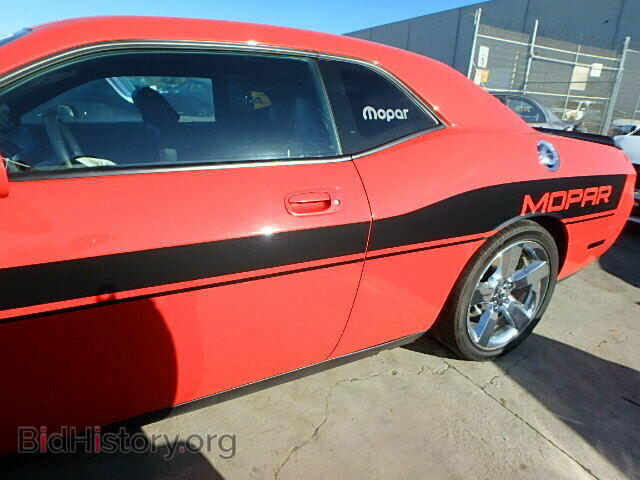 2010 DODGE CHALLENGER - VIN: 2B3CJ5DT6AH200570 - Photo 10