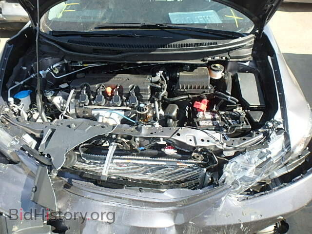 2014 HONDA CIVIC - VIN: 19XFB2F92EE265653 - Photo 7