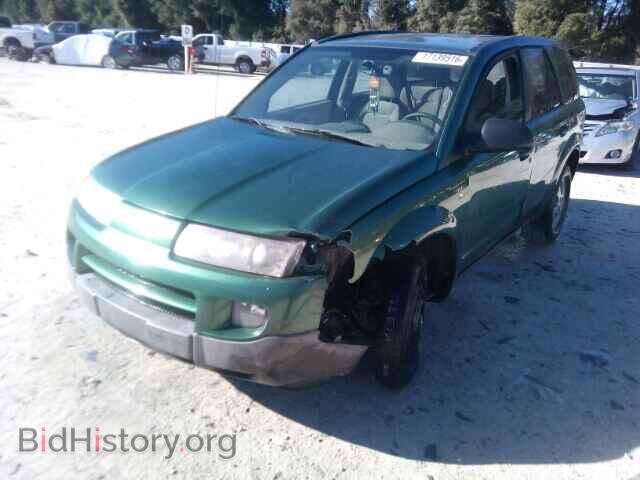 2003 SATURN VUE - VIN: 5GZCZ53B53S850582 - Фото 2