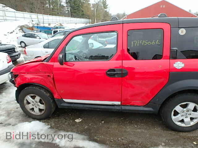 2005 HONDA ELEMENT - VIN: 5J6YH28635L002793 - Photo 10