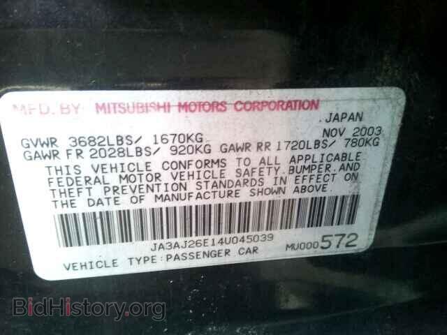 2004 MITSUBISHI LANCER - VIN: JA3AJ26E14U045039 - Фото 9