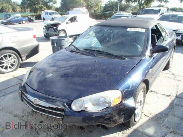 2006 CHRYSLER SEBRING - VIN: 1C3EL45R86N247939 - Фото 2