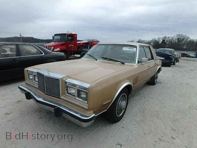 1987 CHRYSLER ALL OTHER - VIN: 1C3BF66P9HX802326 - Фото 2