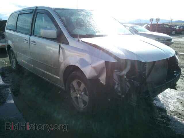 Фотография 2C4RDGCG9CR204464 - DODGE CARAVAN 2012