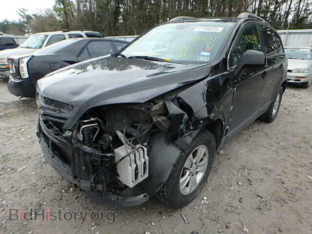 2008 SATURN VUE - VIN: 3GSDL43N08S618015 - Фото 2