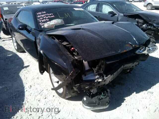 Photo 2C3CDYAG5EH293736 - DODGE CHALLENGER 2014